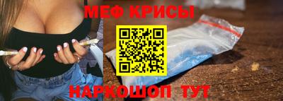таблы Нарткала