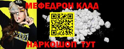 марки lsd Наро-Фоминск