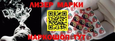 таблы Нарткала