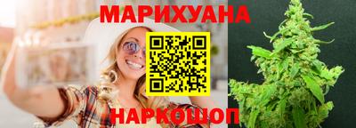 таблы Нарткала