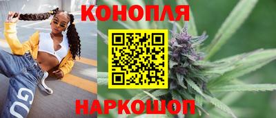прущий лед Нальчик