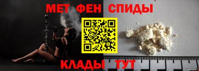 прущий лед Нальчик