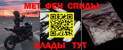 марки lsd Наро-Фоминск