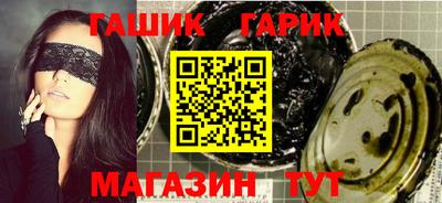прущий лед Нальчик