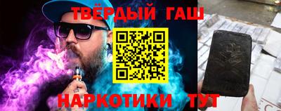 таблы Нарткала